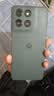 摩托罗拉 联想moto g100 【凑单价更低】 四年质保 LCD护眼屏 7000mAh 国家补贴 12GB+256GB 青峰绿 实拍图