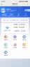 乔锐斯随身wifi【新疆西藏云南专用】2026款全国通用5GHF无限流量便携充电宝二合一9.9月租无线移动wifi 【10000毫安】新疆西藏云南用移动-内地多网通用 实拍图