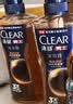 清扬（CLEAR）男士古龙香氛沐浴露雨林秘境600g*2+100g*2新老包装交替发货 实拍图
