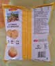 乐事（Lay's）薯片 经典原味 135克*7包 休闲零食 膨化零食 实拍图