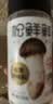 松鲜鲜松茸调味料100g【减钠29% 0添加】可代替盐鸡精味精煲汤炒菜调味 实拍图