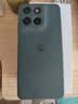 摩托罗拉 联想moto g100 【凑单价更低】 四年质保 LCD护眼屏 7000mAh 国家补贴 12GB+256GB 青峰绿 实拍图