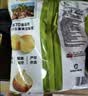 乐事（Lay's）薯片 黄瓜味 135克 休闲零食 膨化食品 实拍图