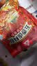 川珍五香卤料包15g*10小包【配料干净】炖卤酱牛羊肉香料家用调味料包 实拍图