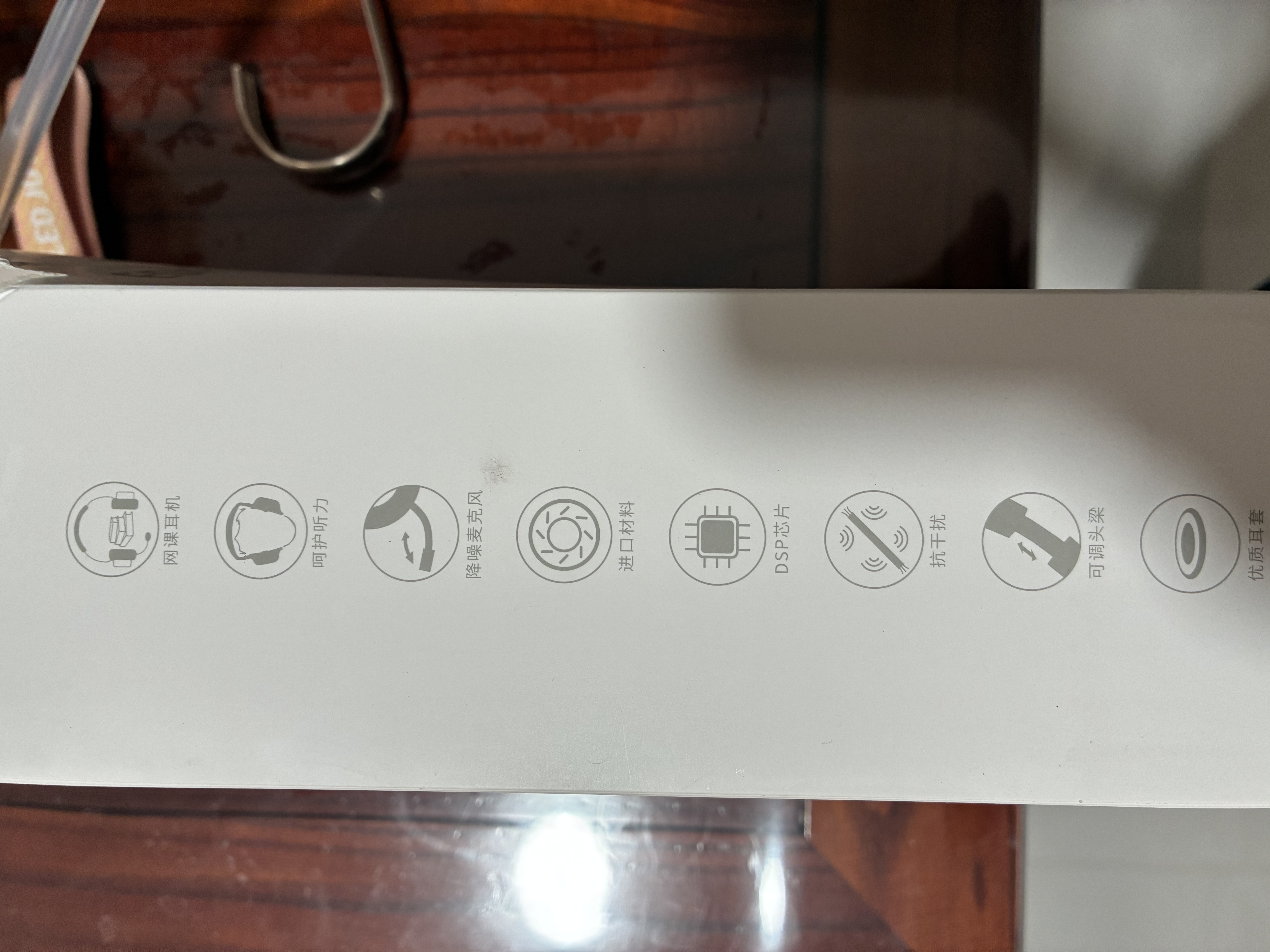 漫步者（EDIFIER）【符合国测要求】USB K800  头戴式电脑笔记本有线耳机 游戏耳机 在线教育听力对话耳麦 黑色 实拍图