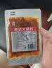 源氏拼豆豆卷京东自营专款618g（内含30袋）豆干辣条休闲解馋小零食 实拍图
