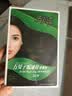 五贝子染发剂染头发霜焗油膏自然黑刺激小男女遮盖白发 棕黑色33/0（盖白发） 实拍图