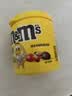 M&M'S花生牛奶夹心巧克力豆  罐装100g m豆 休闲零食 糖果 随机包装 实拍图