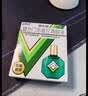 乐敦 新乐敦 复方门冬维甘滴眼液 13ml 眼药水疲劳眼干眼涩 视力模糊 熬夜玩手机用眼过度 维生素b6 小绿钻 实拍图
