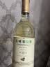 长城 特选5霞多丽干白葡萄酒 750ml*6瓶整箱装红酒热门商品 实拍图