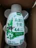 伊利金典4.4g高蛋白牛奶整箱 250ml*10瓶  礼盒装 实拍图
