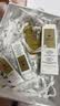 娇兰（Guerlain）帝皇蜂姿复原蜜精华75ml紧致修护抗皱护肤品礼盒生日礼物送女友 实拍图