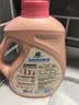 立白大师香氛洗衣液2斤 柔顺护衣 持久留香水手洗专用 品质严选 实拍图