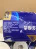 维达（Vinda）有芯卷纸 蓝色经典4层200克*27卷 高克重卫生纸 厕纸纸巾整箱 实拍图