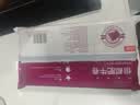 恒都【国产谷饲300天】原切牛肉卷 1斤*3 入口滑嫩 涮煮肉香浓郁 实拍图