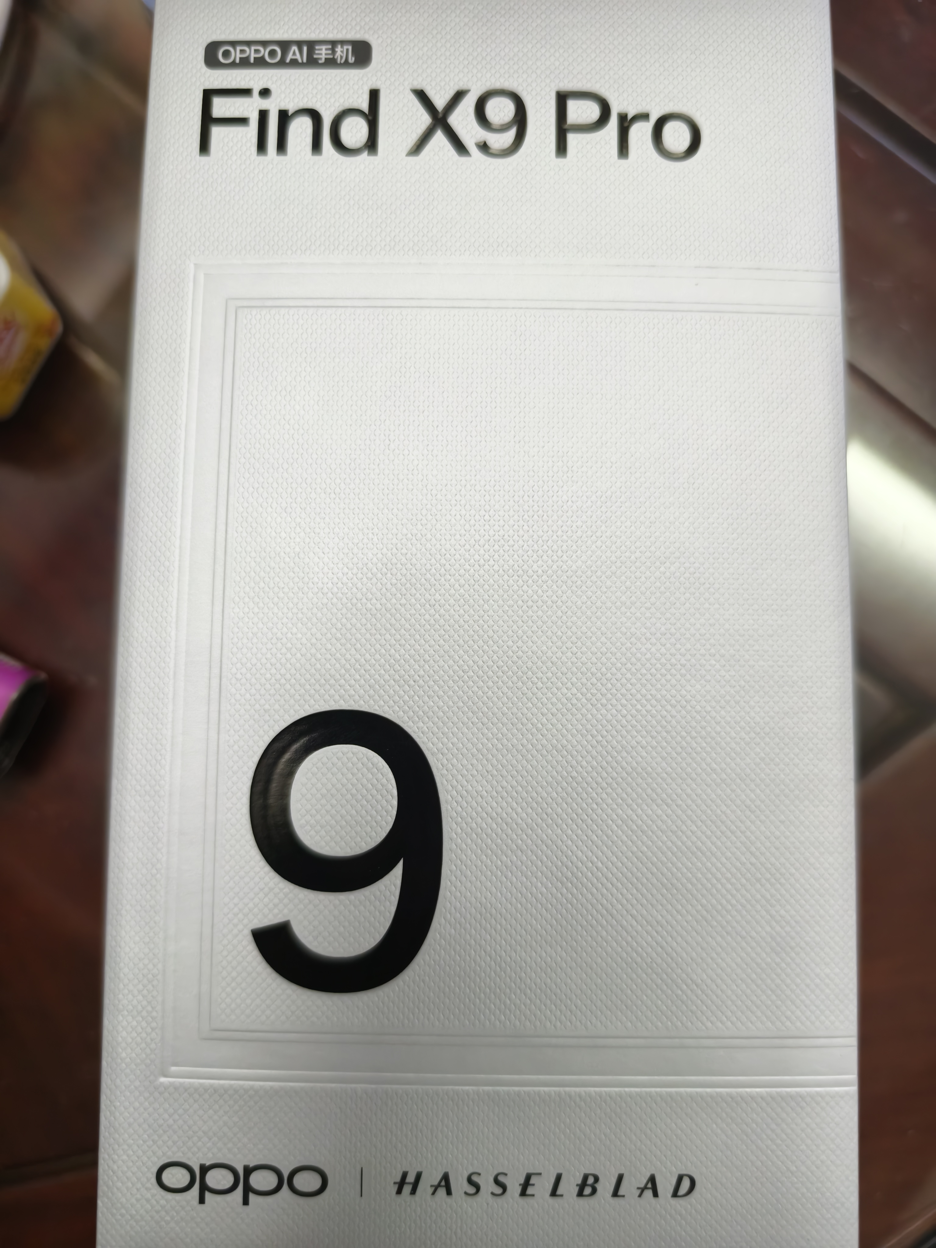 OPPO Find X9 Pro 16GB+512GB 绒砂钛 哈苏2亿超清长焦镜头 天玑9500旗舰芯 拍照 智能手机 国家补贴 实拍图