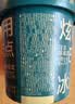 京东京造鲜来多 炫粒草莓巴斯克冰淇淋80g*6 雪糕小杯装小桶装 冰激凌 实拍图
