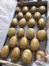 佳沛（zespri）新西兰金奇异果22粒巨大原箱146-175g猕猴桃水果礼盒 实拍图