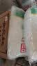 香满园 面粉 中筋粉 美味富强小麦粉 20斤 包子饺子馒头饼手擀面家用 实拍图