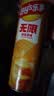 乐事（Lay's）无限薯片 醇香原味 104克*2罐 208克 休闲零食 膨化食品 实拍图