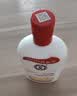 大宝SOD蜜200ml*3乳液面霜男女士润肤补水保湿霜男女士面部护肤品 实拍图