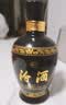 汾酒蓝汾清香型白酒53度475ml*2瓶(53度仿蓝瓷) 节庆礼盒装 实拍图