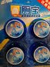 蓝月亮Q厕宝50g*12块 洁厕灵 马桶清洁剂 厕所清洁剂 蓝泡泡 除臭留香 实拍图