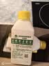 滴露（Dettol）洗衣机清洁剂强力除垢杀菌洗衣机清洗消毒滚筒波轮250ml春日繁花 实拍图
