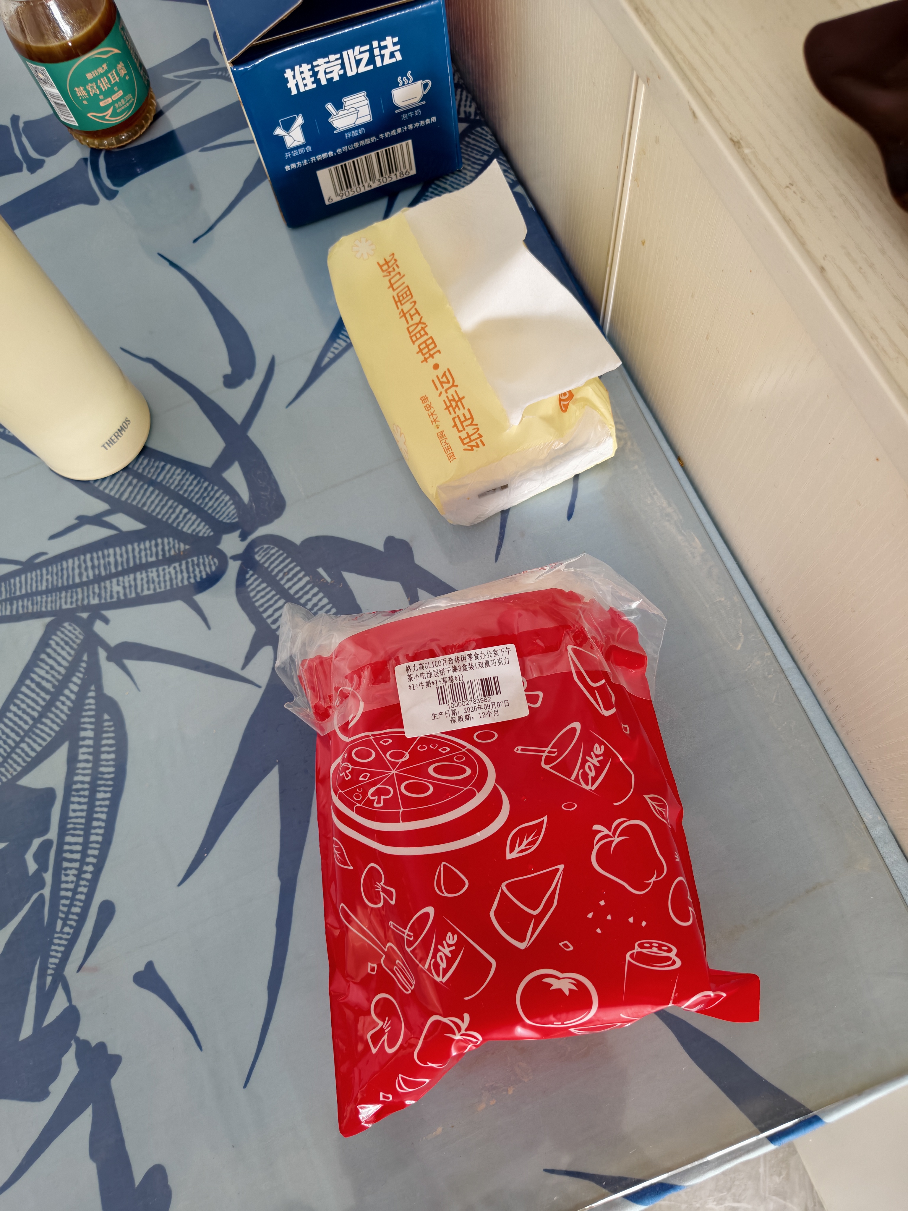 格力高（Glico）【刘宪华推荐】百奇系列 百奇3盒饼干组合零食144g饼干 实拍图