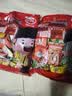 口水娃多味花生混合味500g坚果炒货休闲零食团购大包装1斤装 实拍图