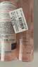 雅漾（Avene）舒润调理柔肤水200ML*2 补水保湿舒缓护肤水爽肤水粉水秋冬礼物 实拍图