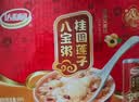 达利园桂圆莲子八宝粥送礼速食粥即食早餐粥罐头360g*12罐 整箱礼盒装 实拍图
