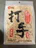 洽洽打手瓜子500g 经典五香味坚果炒货休闲零食大颗粒赤峰脱皮葵花籽 实拍图