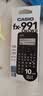卡西欧（CASIO）fx-991CNCW科学函数计算器fx-991升级款大学生考研物化生竞赛考试学习专用黑色二代 实拍图