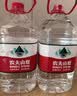 农夫山泉饮用天然水4L*4桶 纸箱塑膜随机发货大桶装 家用桶装水 实拍图