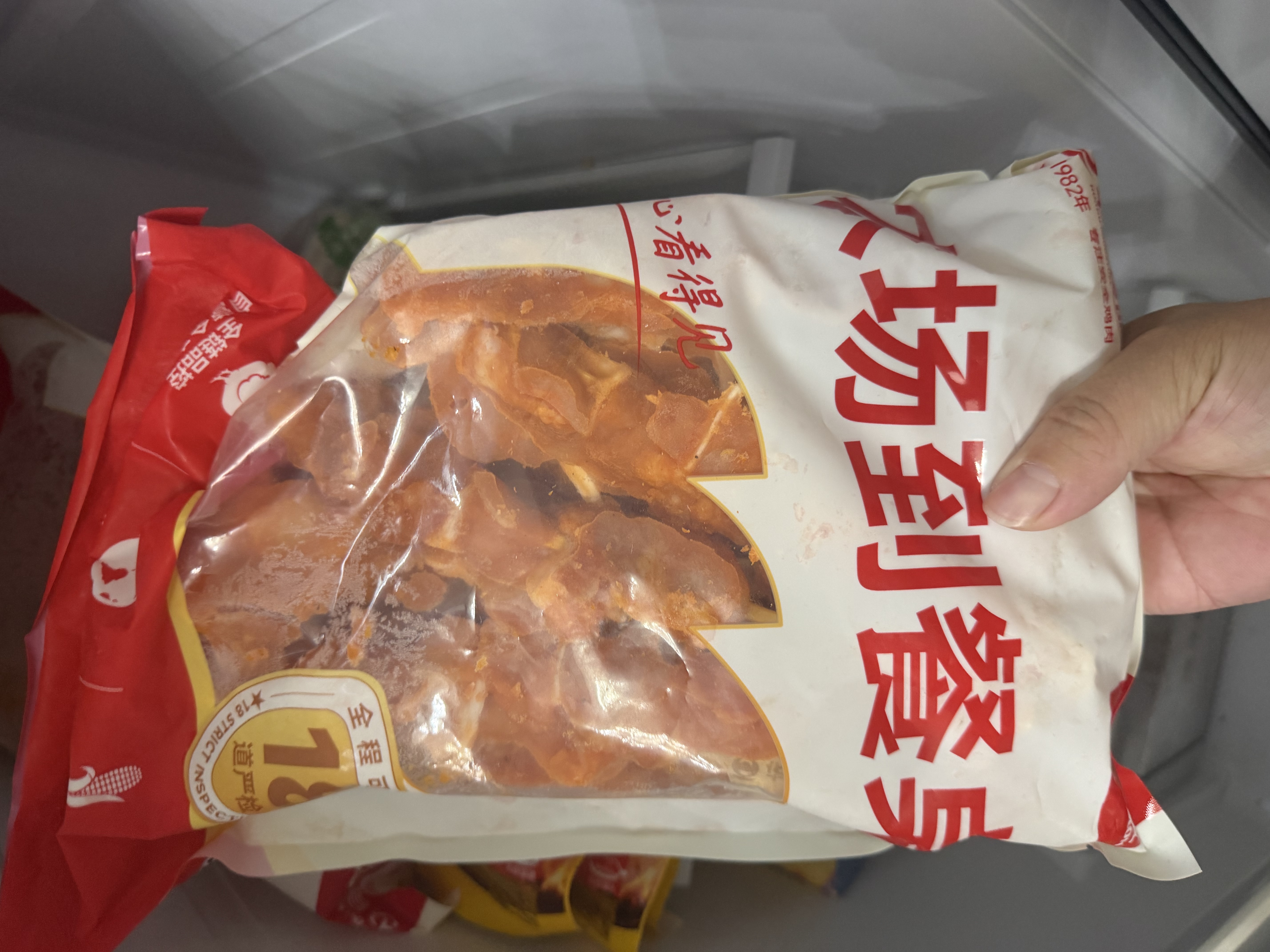 华都食品骨肉相连净重2斤25串 鸡软骨肉串鸡脆骨 烧烤食材空气炸锅半成品 实拍图