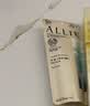 皑丽（ALLIE）嘉娜宝防晒霜户外专用日常通勤隔离稳定成膜SPF50+水润防晒乳90g 实拍图