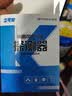 立可安燃气报警器天然气厨房家用商用煤气罐液化气丙烷自动切断阀3C认证 3C新国标燃气报警器（煤气，丙烷，液化气） 实拍图