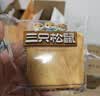三只松鼠水牛乳千层吐司1000g 厚切面包手撕代餐饱腹点心零食 实拍图