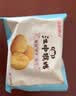 江中猴姑无糖猴头菇饼干中老年人营养养胃高钙休闲零食礼盒960g 实拍图