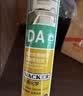 瓦克（WACKER）DA防霉玻璃胶厨卫专用密封胶防水美容胶中性马桶封边硅胶白色1支  实拍图