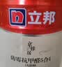 立邦京雅居乳胶漆抗甲醛净味5合1墙面漆油漆涂料内墙漆1L/约1.4kg 实拍图