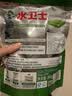 水卫士洗碗机用洗碗块60块多效合一洗碗机洗涤剂洗碗粉洗碗盐小型机600g 实拍图