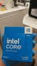 英特尔（Intel）酷睿14代 i5处理器14600KF 14核20线程 24M三级缓存 盒装台式机CPU 畅玩三角洲行动/无畏契约 实拍图