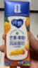 蒙牛纯甄「芒芒西柚」果粒风味酸奶200g*10盒 早餐酸奶 送礼礼盒 实拍图