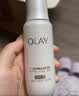 玉兰油（OLAY）全新水光小白瓶75ml美白精华液抗糖提亮护肤品生日礼物送女友孙千 实拍图