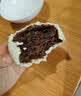 【鲜制面点】原味红豆包92g*4 实拍图