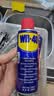 WD-40除锈剂润滑wd40门锁润滑油机械防锈油螺丝螺栓松动剂铁锈清洁神器 实拍图