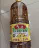 鲁花【保真菜籽油】低芥酸特香菜籽油 2L 物理压榨【京东品酒会同款】 实拍图