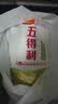 五得利五得利 八星雪花小麦粉5kg 实拍图